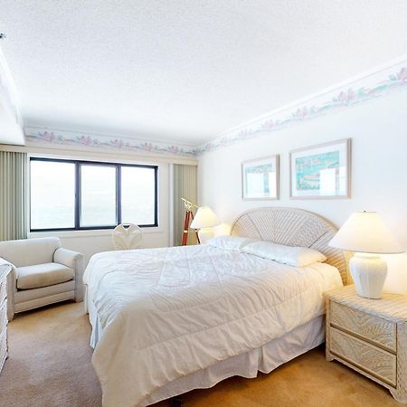 Plaza II Hotel Ocean City Quarto foto